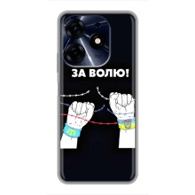 Силіконовий Бампер з принтом (ПАТРІОТ) для TECNO Spark 10 Pro (За Волю)