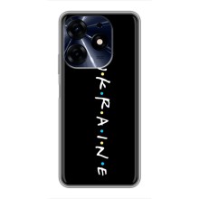 Украинские Чехлы для TECNO Spark 10 Pro с картинкой УПА (AlphaPrint) (UKRAINE)