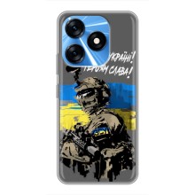 Чехлы с картинкой ЗСУ для TECNO Spark 10 (AlphaPrint) (Героям Слава)