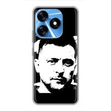 Чохол для TECNO Spark 10 (AlphaPrint - с принтом Зеленського)