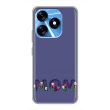 Чехлы для мамы на TECNO Spark 10 – Мама в цветах