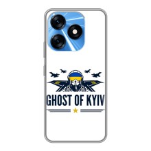 Защитные чехлы (Призрак Киева) для TECNO Spark 10 (AlphaPrint) (GHOST of Kyiv)