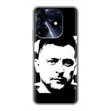 Чехол для TECNO Spark 10c (AlphaPrint - с принтом Зеленского)