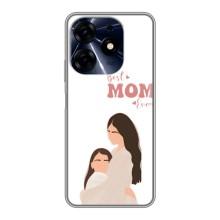 Чохли для мами на TECNO Spark 10c – Мама доньки