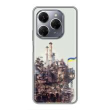 Чохли на військову тематику для TECNO Spark 20 Pro – Азовсталь
