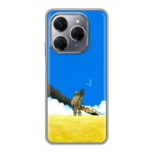 Чохли на військову тематику для TECNO Spark 20 Pro – Влучання