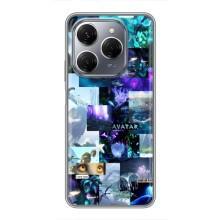 Чехлы с фильма АВАТАР для TECNO Spark 20 Pro (AlphaPrint)