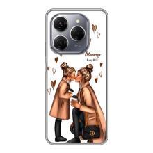 Чохол з друком для TECNO Spark 20 Pro - (Мама з дитинкою) (AlphaPrint) (Донька і мама)