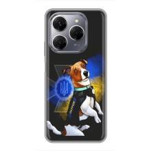 Чохли з картинкою собаки Патрон для TECNO Spark 20 Pro (AlphaPrint) (Патрон собачка)