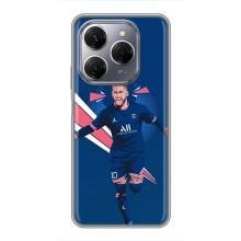 Силиконовый Чехол TECNO Spark 20 Pro – Празднование Неймара