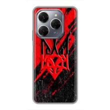 Чехлы УПА (Красно-Чёрный) на TECNO Spark 20 Pro – Герб в цвете УПА