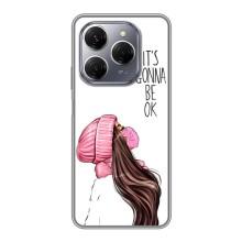 Чохол з друком для TECNO Spark 20 Pro - (Мода) (AlphaPrint) (Коронавірус)