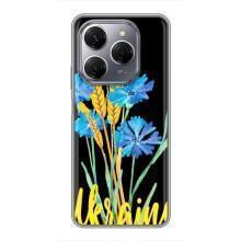 Чехол на TECNO Spark 20 Pro Украинский дизайн – Ukraine в цветочках