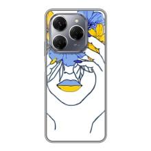 Чехол на TECNO Spark 20 Pro Украинский дизайн – Украинка на всю голову