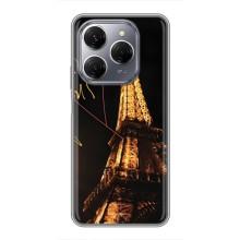 Чехол с Эйфелевой башней на TECNO Spark 20 Pro – Paris