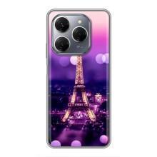Чехол с Эйфелевой башней на TECNO Spark 20 Pro – Париж башня