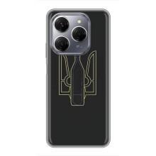 Чехол с картинкой (Патриотический ГЕРБ) на TECNO Spark 20 Pro – Герб - Молотова