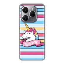 Чохол для ТЕКНО Спарк 20 Про - (Єдинорожки - Новинки) (AlphaPrint) (Unicorn)