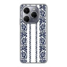 Силиконовый Чехол на TECNO Spark 20 Pro с картинкой Вышиванки – Синяя вышиванка