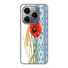 Силиконовый Чехол на TECNO Spark 20 Pro с картинкой Вышиванки – Вышиванка с цветком