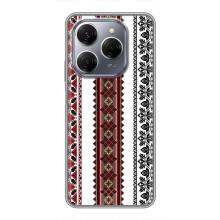 Силиконовый Чехол на TECNO Spark 20 Pro с картинкой Вышиванки – Вышиваночки