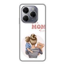 Чохли для мами на TECNO Spark 20 Pro – Мама сина