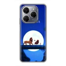 Чохол Король лев на ТЕКНО Спарк 20 Про (Хакуна Матата)