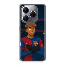 Чохол з футболістом Ламін Ямаль TECNO Spark 20 Pro – Футболіст Ямал