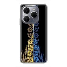 Силіконовый Чохол на TECNO Spark 20 Pro – Патріотична вишиванка