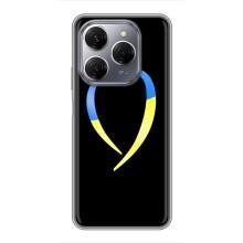 Силіконовий Чохол  на TECNO Spark 20 Pro (Я-Україна) – Українське серце