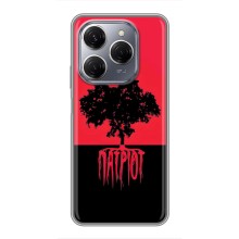 Украинские Чехлы для TECNO Spark 20 Pro с картинкой УПА (AlphaPrint) (Патріот)