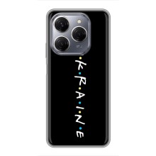 Украинские Чехлы для TECNO Spark 20 Pro с картинкой УПА (AlphaPrint) (UKRAINE)