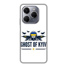 Захисні чохли (Призрак Киева) для TECNO Spark 20 Pro (AlphaPrint) (GHOST of Kyiv)