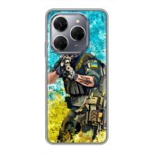 ЗСУ Чехлы (TPU) для TECNO Spark 20 Pro – ЗСУ  Воин