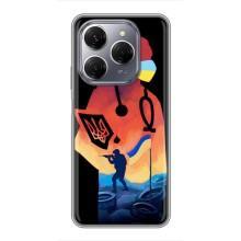 ЗСУ Чехлы (TPU) для TECNO Spark 20 Pro – ЗСУ Врач