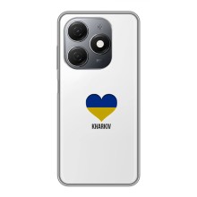 Чохли силіконові (Місто Харків) на Техно Спарк 20 (Kharkiv)