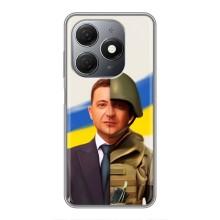 Чехол для TECNO Spark 20 (AlphaPrint - с принтом Зеленского)