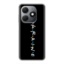 Украинские Чехлы для TECNO Spark 20 с картинкой УПА (AlphaPrint) (UKRAINE)