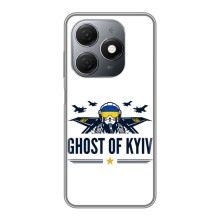 Защитные чехлы (Призрак Киева) для TECNO Spark 20 (AlphaPrint) (GHOST of Kyiv)