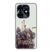 Чехлы на военную тематику для TECNO Spark 20c – Азовсталь