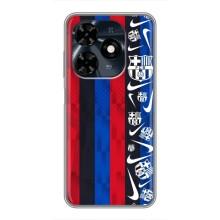 Чехол для TECNO Spark 20c (Барселона) – Фанат Барсы