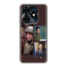 Чохол для TECNO Spark 20c (AlphaPrint - с принтом Зеленського)