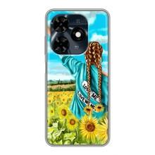 Чехол Стильные девушки на TECNO Spark 20c (Девушка на поле)