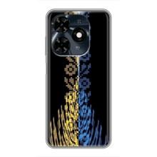 Силиконовый Чехол на TECNO Spark 20c – Патриотическая вышиванка