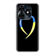 Силиконовый Чехол на TECNO Spark 20c (Я-Украина) – Украинское сердце