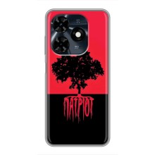 Украинские Чехлы для TECNO Spark 20c с картинкой УПА (AlphaPrint) (Патриот)