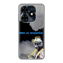 Защитные чехлы (Призрак Киева) для TECNO Spark 20c (AlphaPrint) (Призрак Киева)