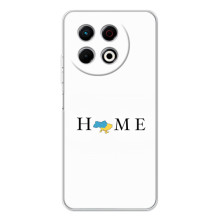 Чехлы для TECNO Spark 30 Pro  (Home - Украина) (Home)