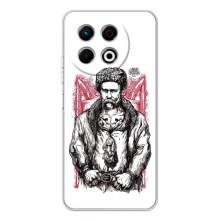 Чехлы для TECNO Spark 30 Pro с принтом Тараса Шевченко (AlphaPrint) – Козак Шевченко