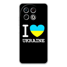 Чехол с Украинской символикой на ТЕКНО Спарк 30 Про – I Love Ukraine